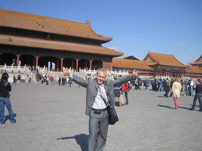 «ТрансЛинк» Goes Global! Шанхай и Пекин, Китай