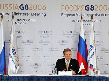G8 – «ТрансЛинк»: Встреча министров финансов стран «Группы восьми» в Москве 10-11 февраля, 2006